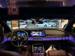 بي ام دبليو الفئة 7